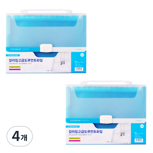에코청운 칼라칩 고급 도큐먼트 파일 A4