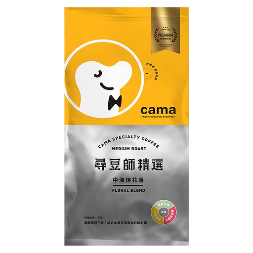 cama cafe 尋豆師精選咖啡豆 中淺焙花香, 咖啡豆(無研磨), 454g, 1包