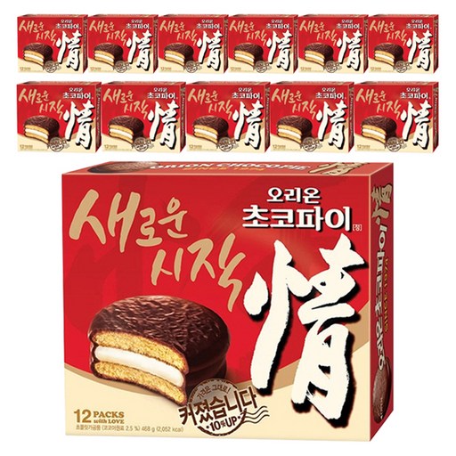 오리온초코파이 정