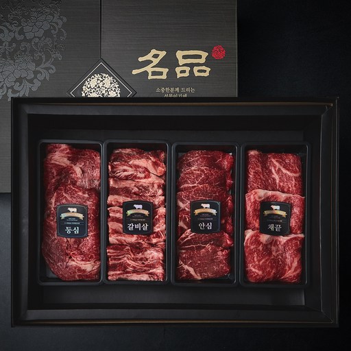 시그니처D 한우 1++등급 (9) 프리미엄 구이용 세트 1.6kg (냉장)