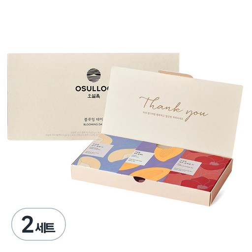 오설록 블루밍 데이