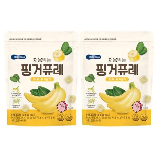 베베쿡 아동용 처음먹는 핑거퓨레