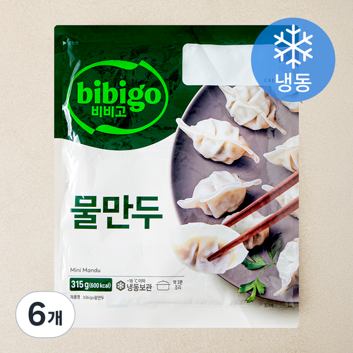 비비고 물만두 (냉동)