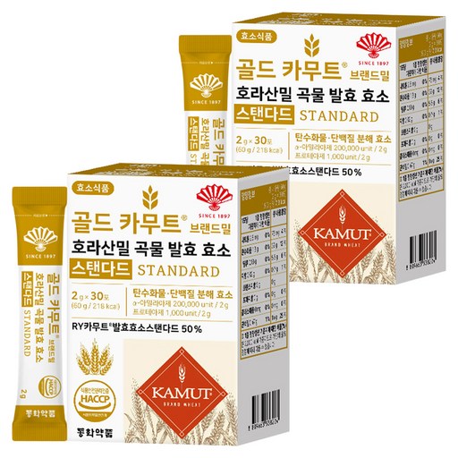 동화약품 골드 카무트 브랜드밀 호라산밀 곡물 발효 효소 스탠다드 30p
