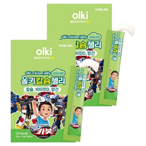 올키 칼슘젤리 샤인머스켓맛 15p