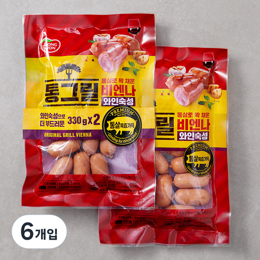 동원에프앤비 통그릴 비엔나 와인숙성