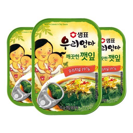 샘표 우리엄마 깨끗한깻잎