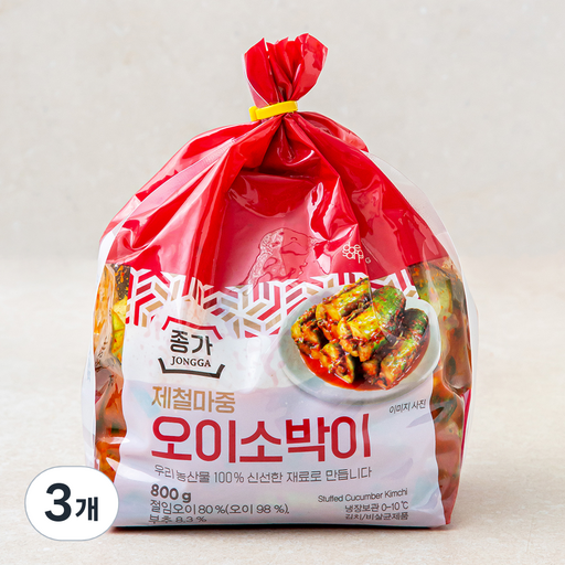 종가 오이소박이