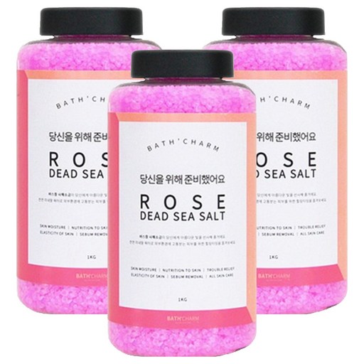 바스참 사해소금 로즈 용기형