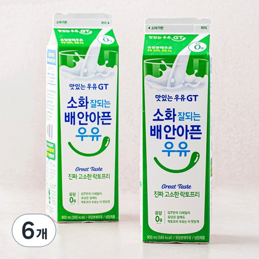 남양유업 맛있는우유GT 소화가 잘되는 고소한 락토프리