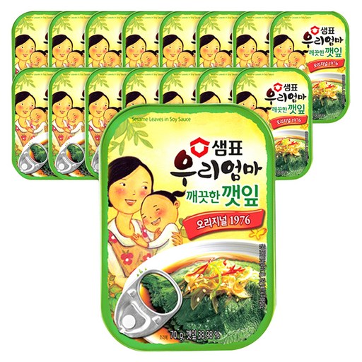 샘표 우리엄마 깻잎 깨끗한맛