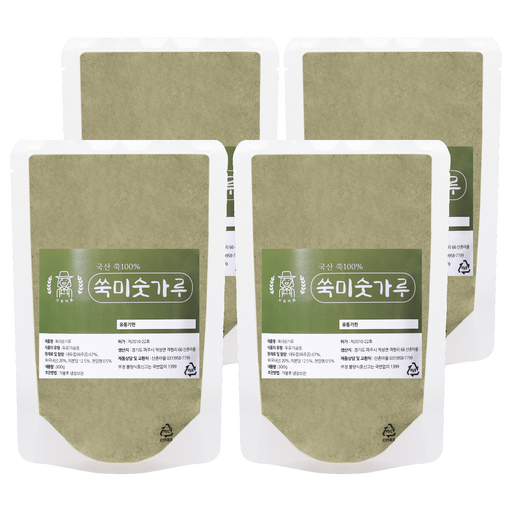산촌마을 쑥미숫가루