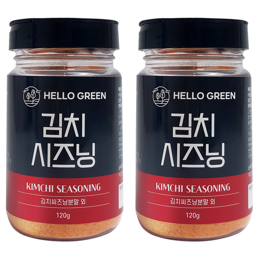 헬로우그린 김치 시즈닝 분말