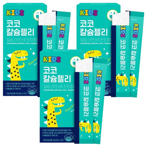 뉴트리원 키즈 코코 칼슘젤리 아연 비타민D 10p