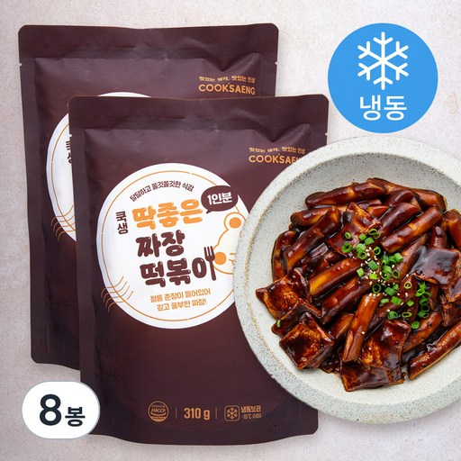 쿡생 딱좋은 짜장떡볶이 (냉동)