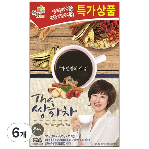 꽃샘 더 쌍화차 플러스