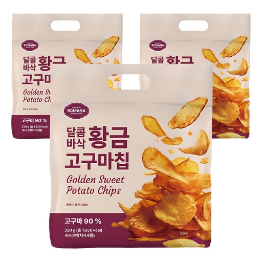 로마나 황금 고구마칩