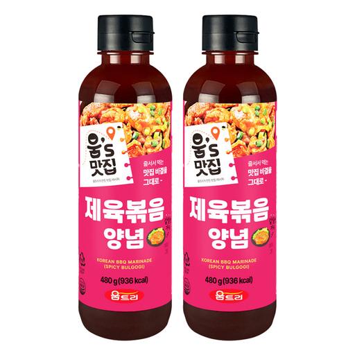 움트리 제육볶음 양념