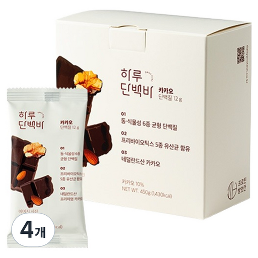프로틴방앗간 카카오 하루 단백질바