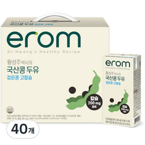 이롬 황성주 박사의 국산 검은콩 고칼슘 두유