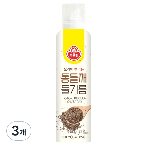 오뚜기 통들깨 들기름 스프레이