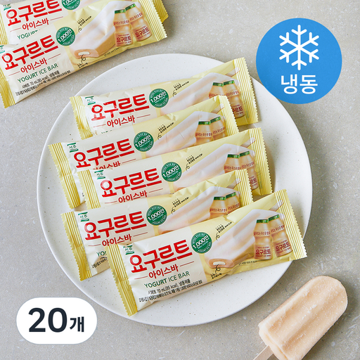 서주 요구르트바 (냉동)