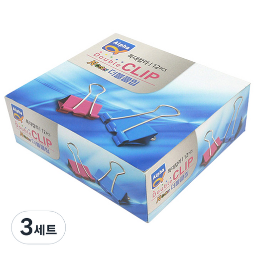 알파 더블크립