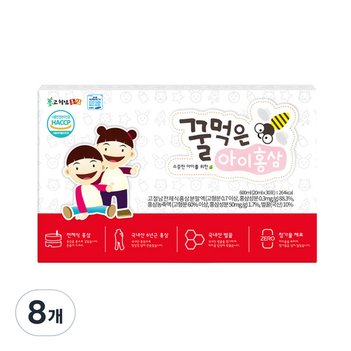 고철남홍삼 꿀먹은 아이홍삼