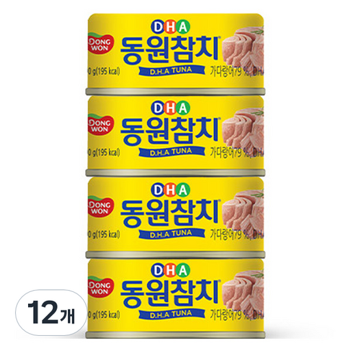 동원참치 DHA