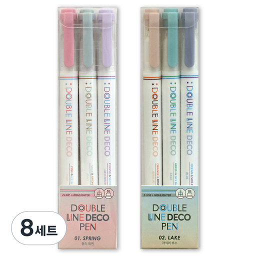 아이코닉 더블라인 데코펜 01 SPRING 3종 + 02 LAKE 3종 세트