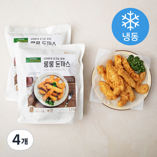 모노키친 롱롱 돈까스 (냉동)