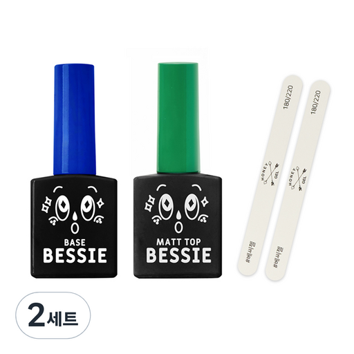 베씨 베이스젤 + 매트탑젤 + 우드파일 2p 세트