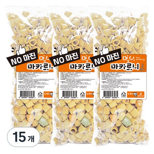 오케이뻥 미니 마카로니