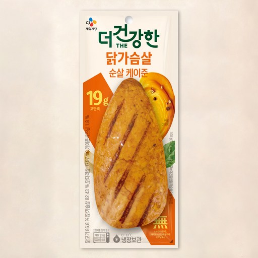 더건강한 부드러운 닭가슴살 순살 케이준