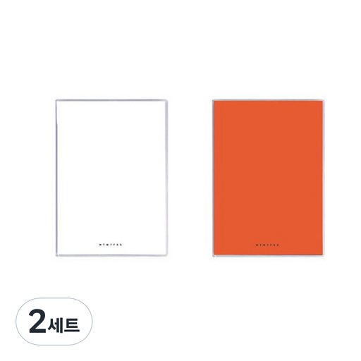 핑크풋 8900 데이바이데이 플래너 2p 세트