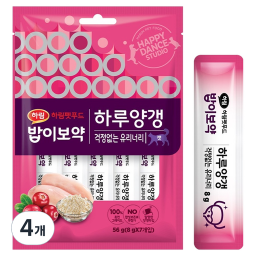 하림펫푸드밥이보약 고양이 하루양갱 걱정없는 유리너리 간식