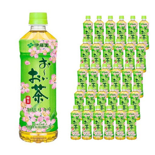 오이오차 녹차