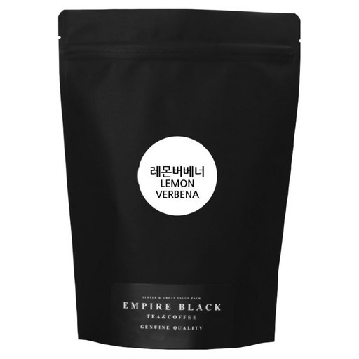 Empire1897 레몬버베너차