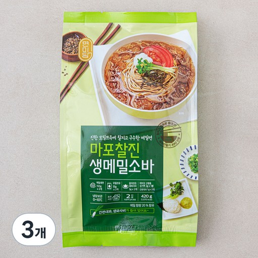 마포식품 찰진 생 메밀소바 2인분