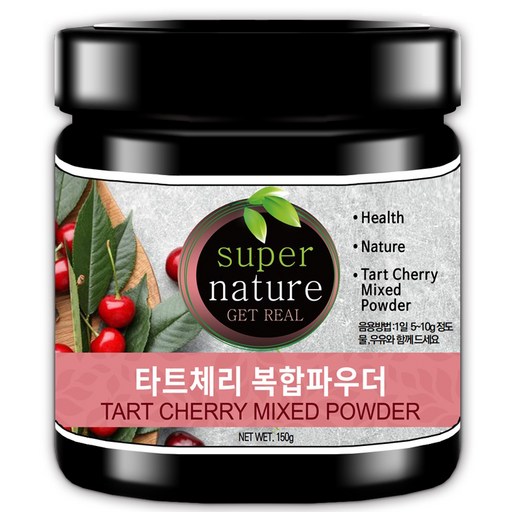스타일쿡 타트체리 복합파우더