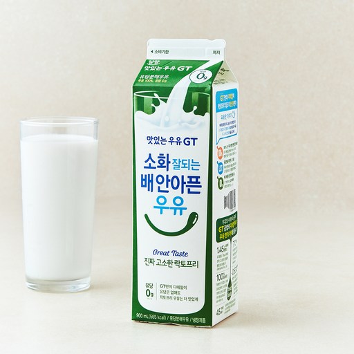 남양유업 맛있는우유GT 고소한 락토프리