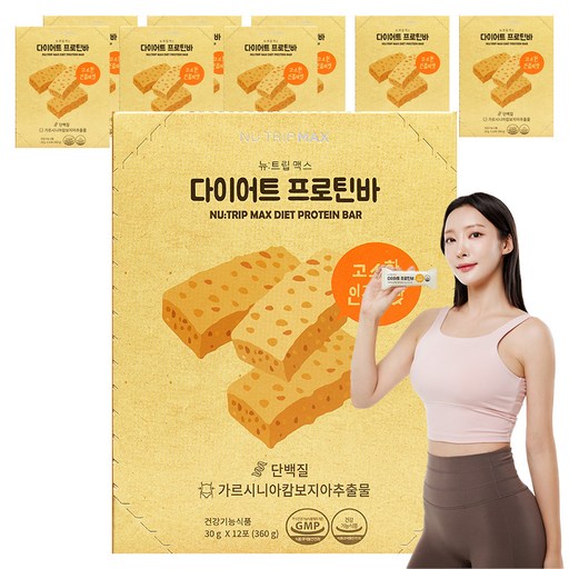 뉴트립 다이어트 프로틴바 12p