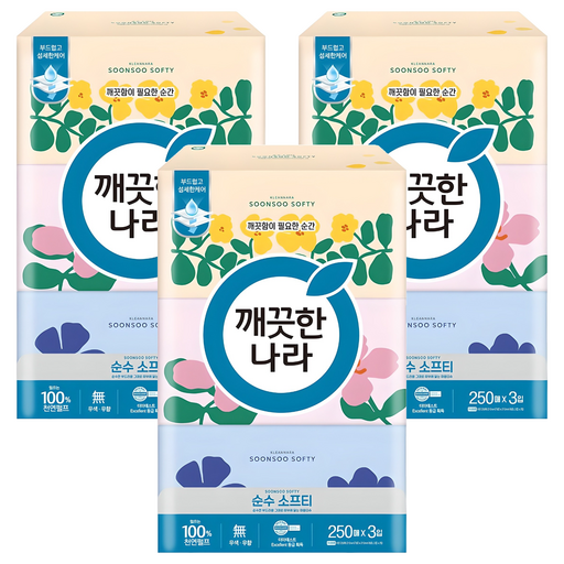 깨끗한나라 순수 소프티 천연펄프 미용티슈 2겹
