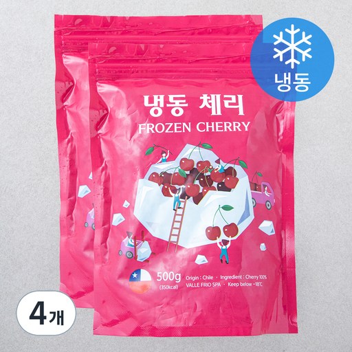 칠레산 체리 (냉동)