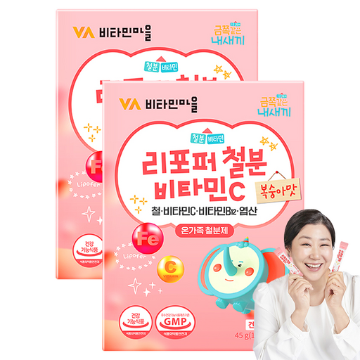 비타민마을 금쪽같은 내새끼 리포퍼 철분 비타민C 30p