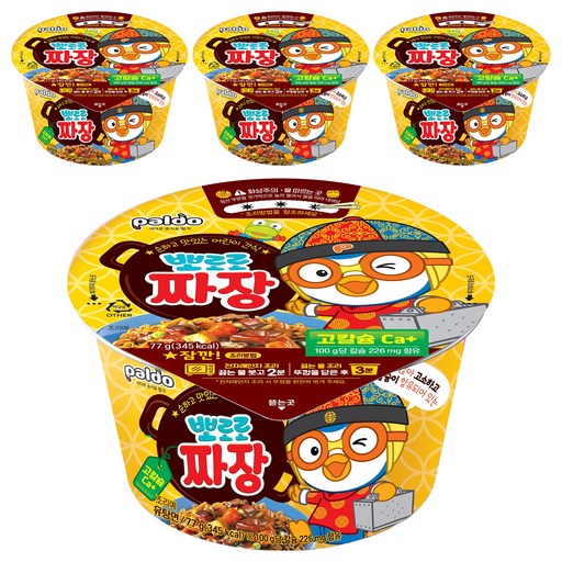 팔도 뽀로로 짜장라면 77g