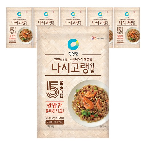 청정원 나시고랭 양념