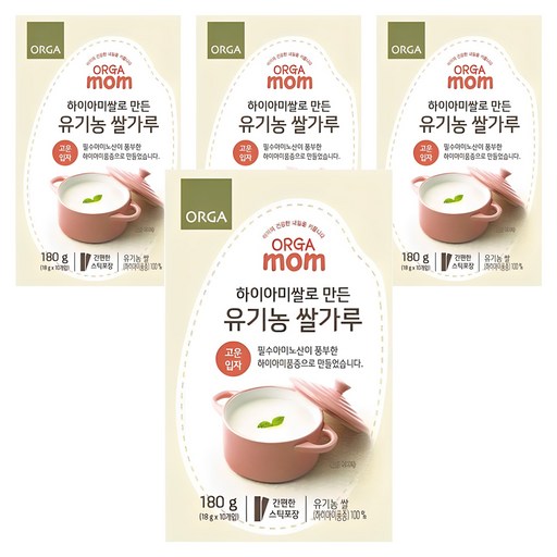올가맘 하이아미쌀로 만든 유기농 쌀가루 고운입자