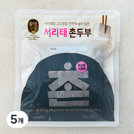 즐거운동행 국내산 콩 서리태 촌두부
