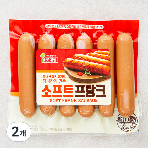롯데햄 소프트 프랑크 소시지